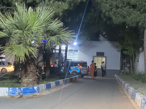 Devlet Hastanesi’nde bıçaklı kavga iddiası